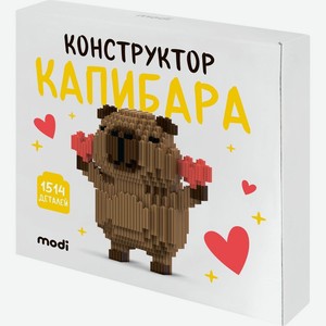 Конструктор Modi Капибара 1514 деталей