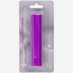 Мини-ролик для чистки одежды складной многоразовый Маркет