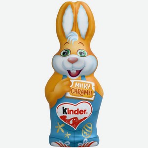 Шоколад Kinder Milky Caramel фигурный молочный со вкусом молочной карамели, 110г