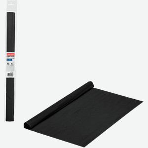 Бумага Офисмаг Brauberg гофрированная черная в рулоне 50*250см