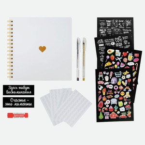 BRAUBERG Фотоальбом White Line, 22*22 см, 20 белых листов, уголки, стикеры, ручки, клей