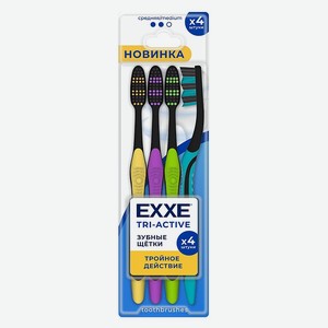 Exxe Зубная Щетка  tri-active , Фиолетовый