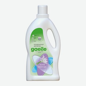 GAELLE Кондиционер для белья  Белая Лаванда , 2