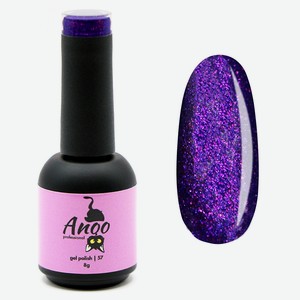 ANQO Гель-лак для ногтей, 57 оттенок
