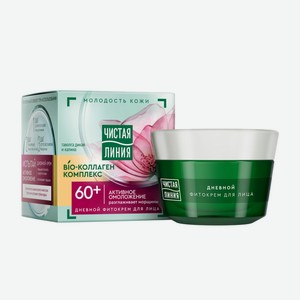 Крем д/лица Чистая линия Фито дневной Таволга и калина 60+ 4