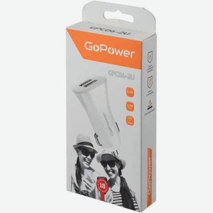 Автомобильное З/У GoPower GPC06-2U 2USB белый (1/200)