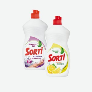 Средство Для Мытья Посуды Sorti В Ассортименте 450мл