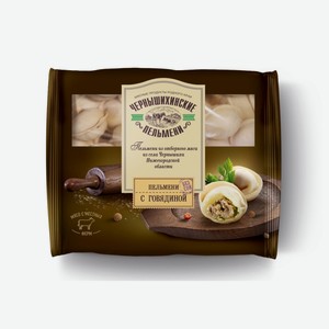 Пельмени С Говядиной Чмк 430г