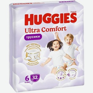 Трусики-подгузники Хаггис 6 15-25кг 32шт