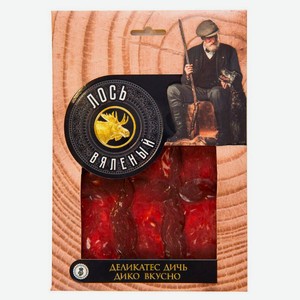 Вяленое мясо Лось «Деликатес Дичь» мясо нарезка, 100 г