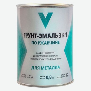 Грунт-эмаль по ржавчине V 3 в 1 черная, 800 г