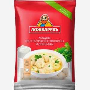 Пельмени Ложкаревъ из отборной говядины и свинины 400г