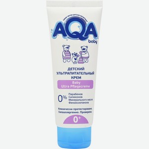 Крем AQA BABY детский ультрапитательный, Россия, 75 мл
