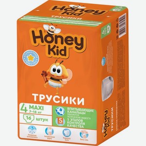 Подгузники-трусики Honey Kid Maxi 7-18кг 16шт., 16 шт