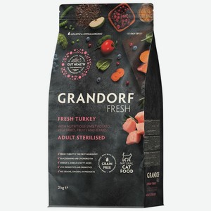 Корм сухой Grandorf Fresh Свежая индейка полнорационный гипоаллергенный беззерновой для стерилизованных кошек и кастрированных котов от 1 года или пожилых кошек 2кг, 2 кг
