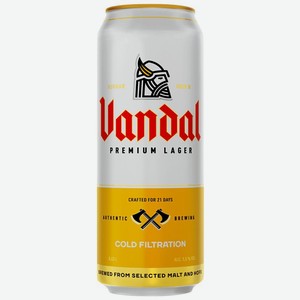 Пиво Vandal светлое фильтрованное пастеризованное 5.5% 430мл, 430 мл