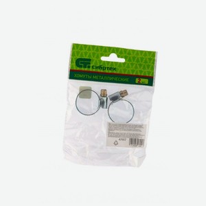 Хомуты Сибртех металлические болтовое крепление 16-27мм, 2шт., 2 шт