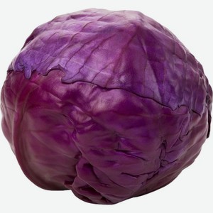 Капуста краснокочанная, Цена за 1 кг