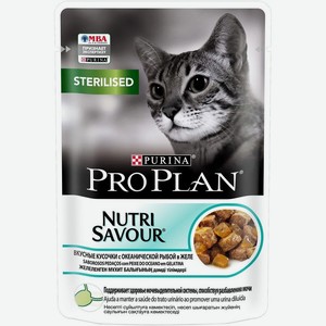 Корм влажный Pro Plan Nutri Savour Sterilised с океанической рыбой в желе для стерилизованных кошек 85г, 85 г