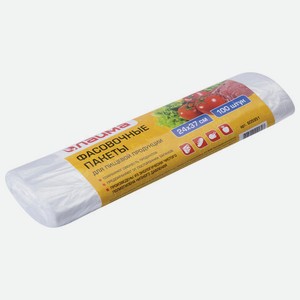 Пакеты фасовочные LAIMA 100шт/рулон 24х37см