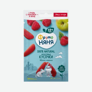 Фруктовые кусочки ФРУТОНЯНЯ из яблок и малины 15гр