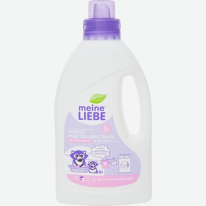 Гель для стирки Meine Liebe для детских вещей, 800мл