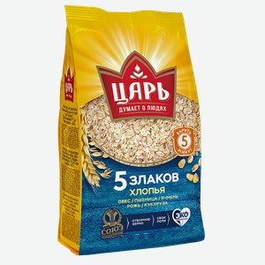 Хлопья ЦАРЬ, Многозлаковые, 400г