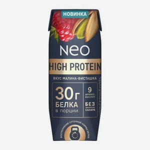 Молочный коктейль со вкусом малины и фисташки Neo High Protein 260г