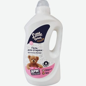 Гель для стирки LITTLE TIMES детского белья, Россия, 1,5 л