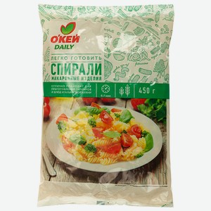 Макаронные изделия О КЕЙ DAILY Спираль 450г (ТЧН!)