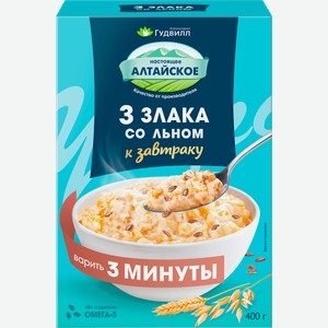 Хлопья мультизлаковые ГУДВИЛЛ 3 злака, с семенами льна, 400г