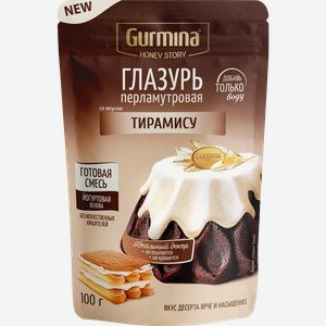 Глазурь кондитерская GURMINA Со вкусом тирамису, перламутровая, 100г