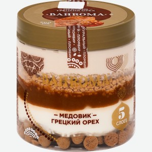 Мороженое BAHROMA Медовик и грецкий орех, пломбир, без змж, пластиковая банка, 320г
