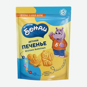 Детское печенье «Бегемотик Бонди» «Изучаем животных», 80 г