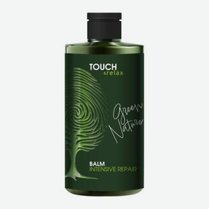 Бальзам для волос Интенсивное восстановление Green Nature 320мл