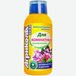 Удобрение АГРИКОЛА для комнатных и балконных растений, 250мл