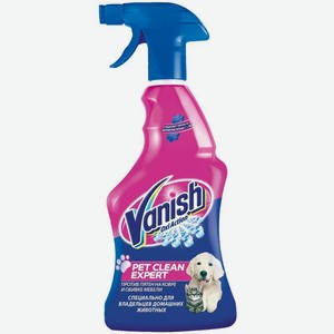 Пятновыводитель Vanish Oxi Action Pet Clean Expert для ковров и обивки мебели, 750мл
