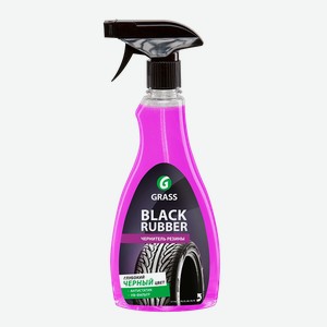 Полироль для шин ГРАСС Блэк руббер, 500мл