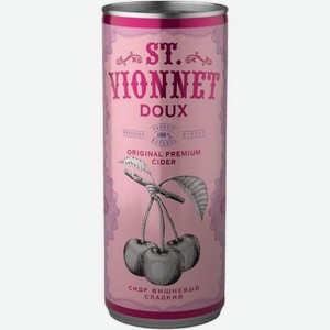 Сидр Св. Вионне вишневый сладкий 5.5%, 250мл