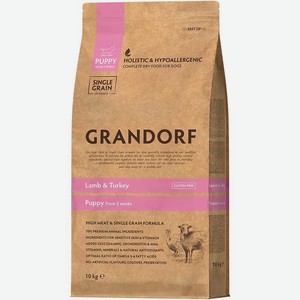 Корм для щенков Grandorf Puppy с ягнёнком и индейкой, 10кг