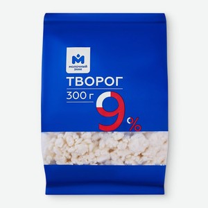 Творог Молочный знак 9%, 300г