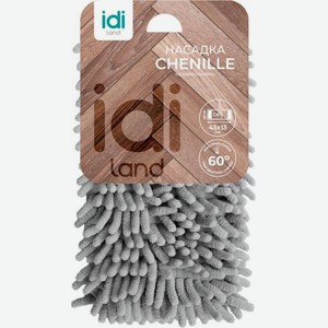 Насадка Профит Хаус сменная для швабры Chenille