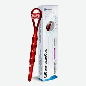 MIRADENT Щетка-скребок для очистки языка от налета Tong-Clin® de Luxe, цвет: рубин