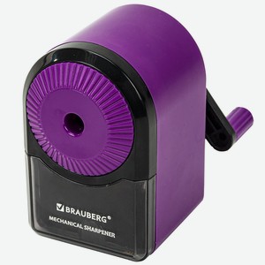 BRAUBERG Точилка механическая ULTRA для карандашей, Фиолетовый