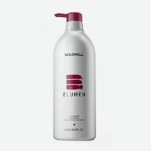 GOLDWELL Шампунь для яркости окрашенных волос Elumen Color Shampoo, 1000 мл