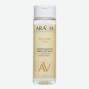 ARAVIA LABORATORIES Тоник для лица антиоксидантный с глутатионом и витамином С Vita Glow Tonic, 200 мл