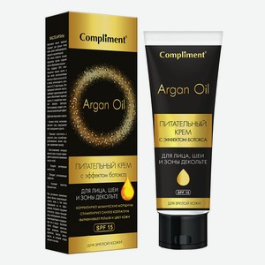 Крем д/лица Compliment Argain Oil питательный с эффектом бот