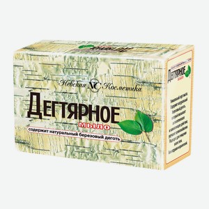 Мыло туалетное Невская косметика Дегтярное 4x100г