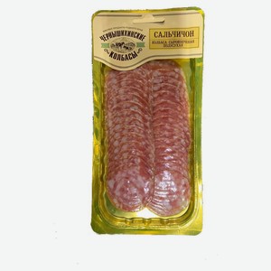 Колбаса Сальчичон С/к Чмк 90 Г