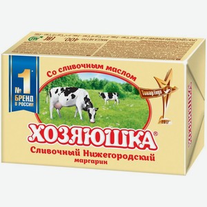 Маргарин Хозяюшка Сливочный 60% 400г